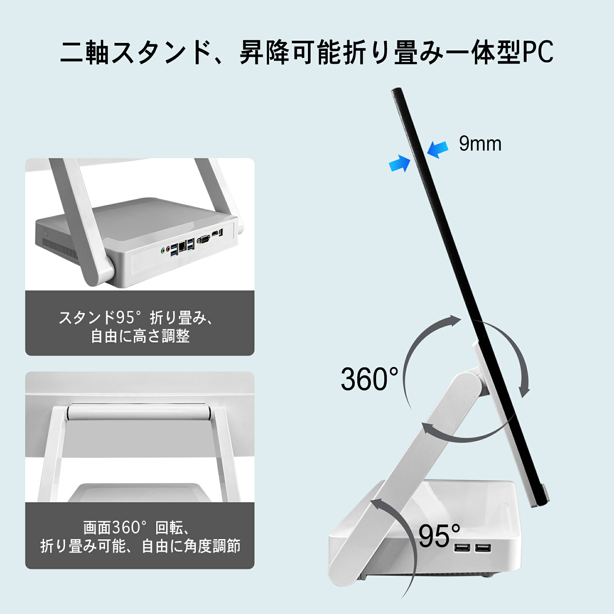 ヤマダモール | デスクトップパソコン 新品 液晶一体型 Office付き