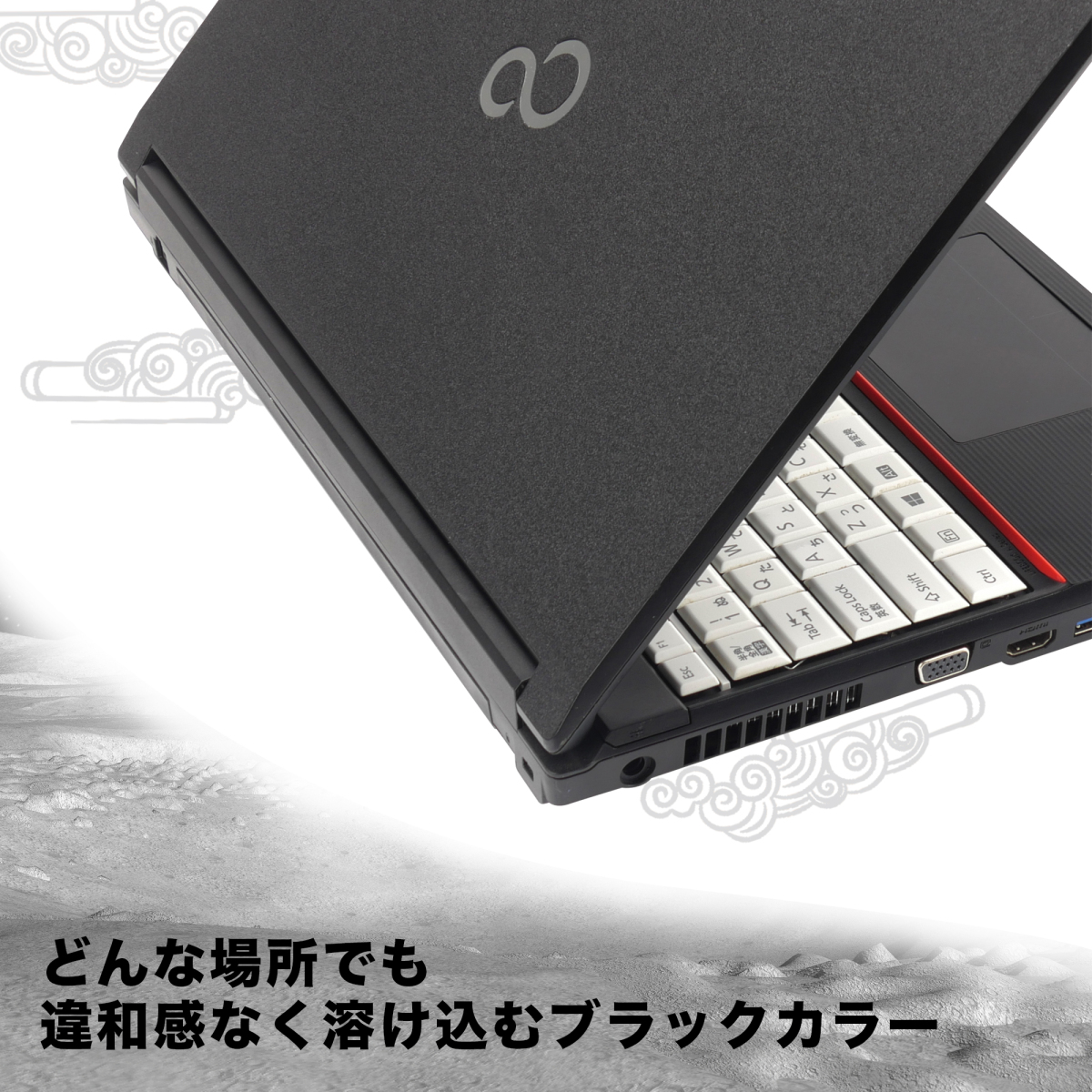 『ジャンク』Corei5 第6世代富士通ノートパソコン 富士通ノートPC☆ジャンク☆第6世代❗️corei7✨メモリ4GB