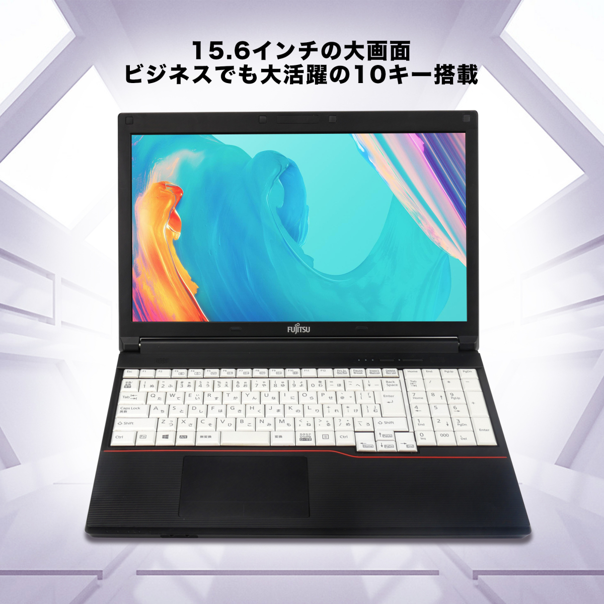 Fujitsu 富士通　ノートパソコン　15.6インチ　中古 LIFEBOOK 富士通 FUJITSU A576/P 第6世代 Core i3 メモリ8GB
