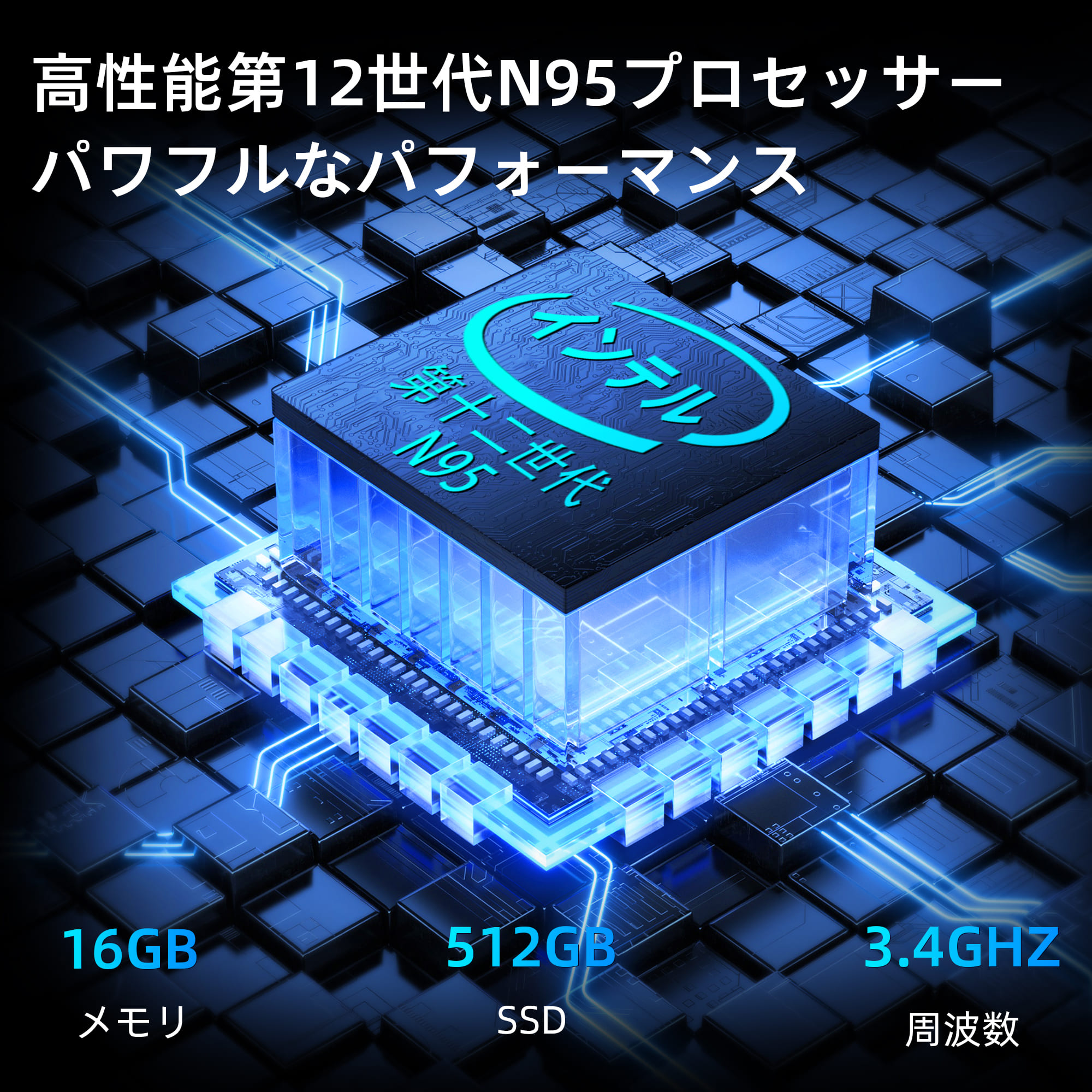 高性能i5/爆速SSD＆メモリ12GB✨カメラ付き 初期設定済みノートパソコン 高性能i5/爆速SSD＆メモリ12GB✨カメラ付き 初期設定済みノート