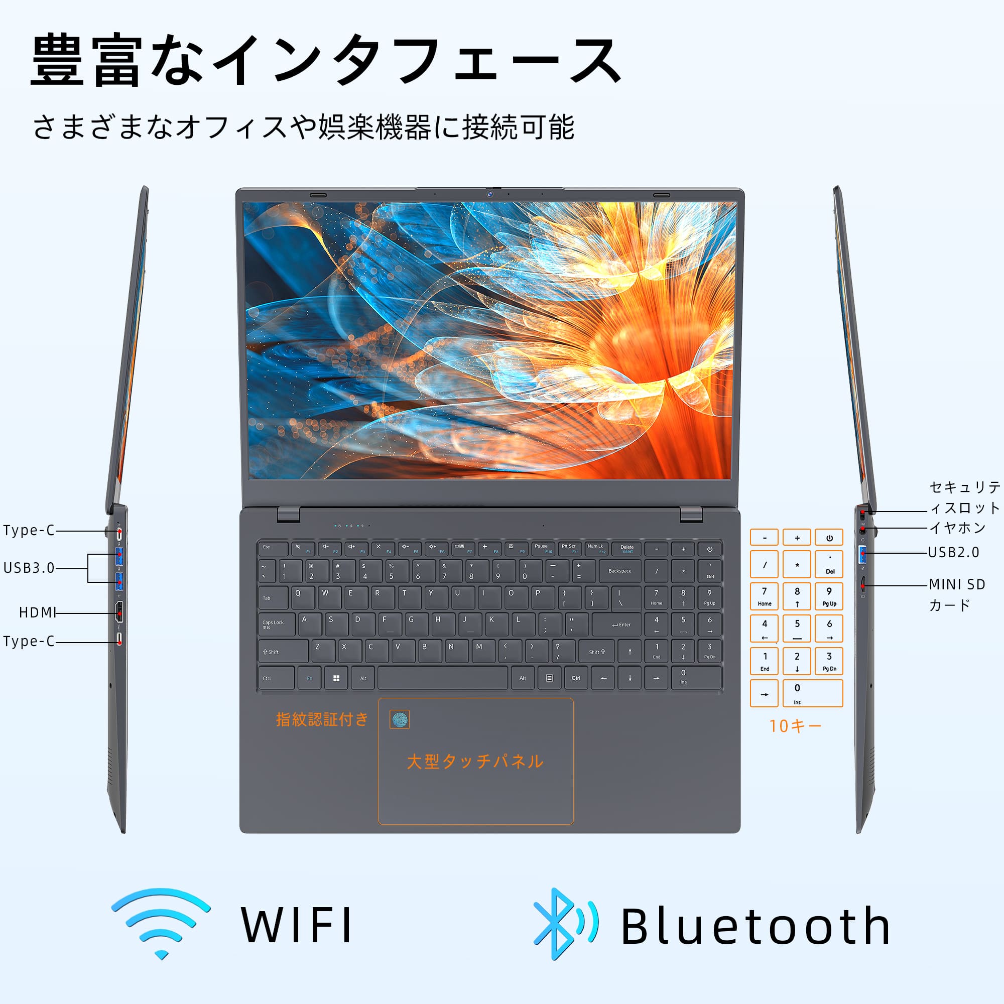 ヤマダモール | ノートパソコン 新品 Office付き Windows11 15.6