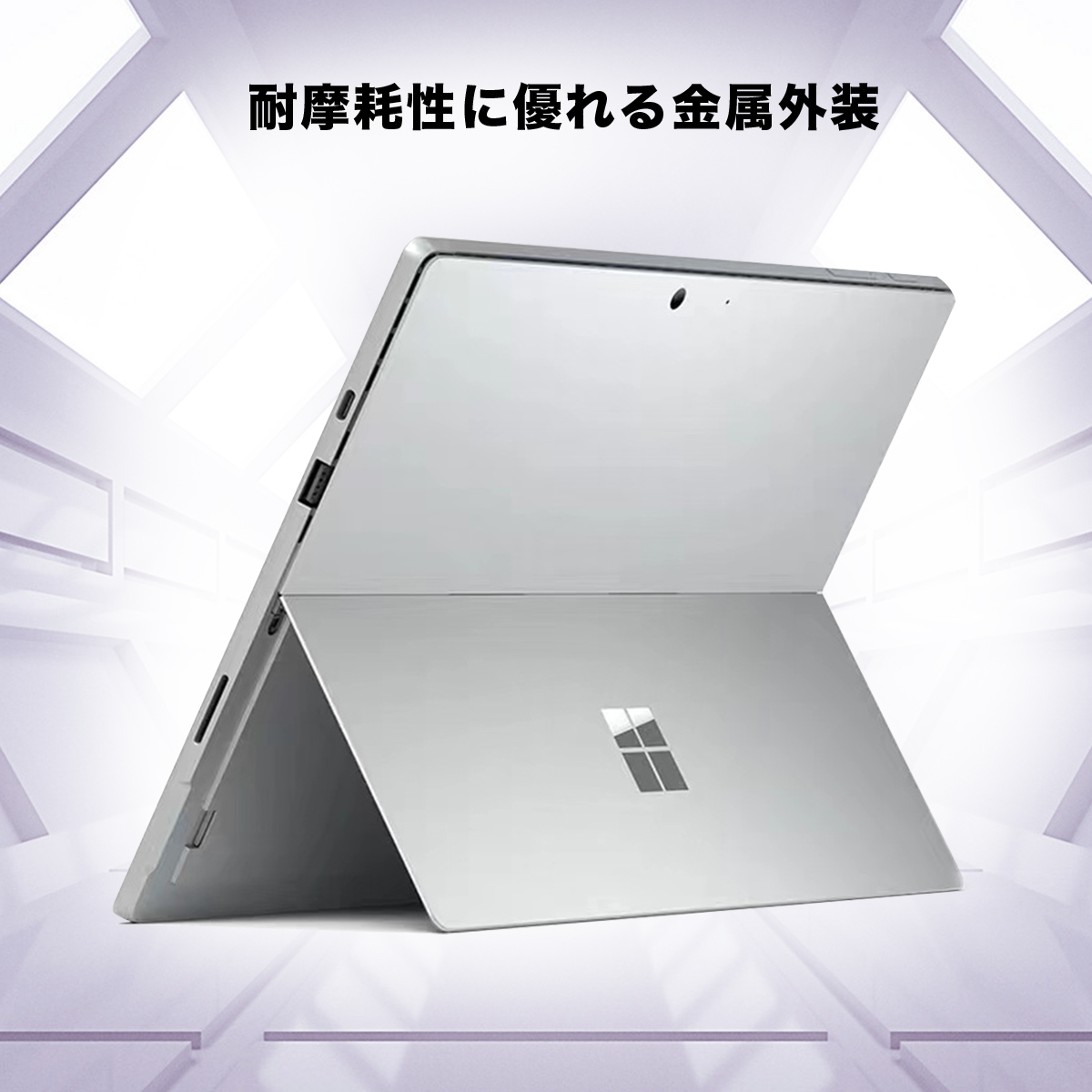 【Shimura】 surface pro5 128GB メモリ4G Amazon.com : Microsoft Surface Pro (5th Gen) (Intel Core i5