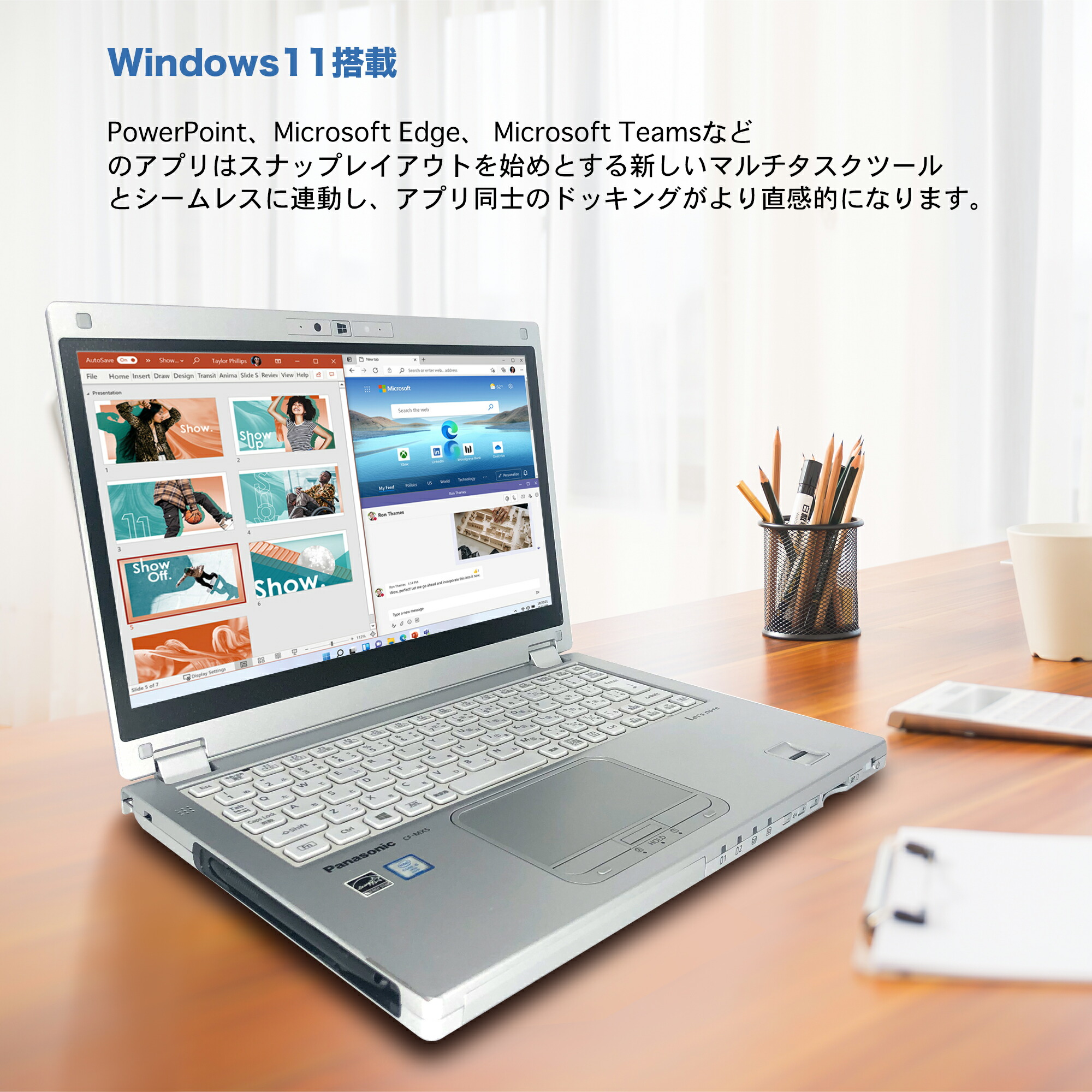 Panasonic - RF-674 PanasonicCF-MX5 Win10Office搭載③ RF-674 PanasonicCF-MX5 Win10Office搭載③