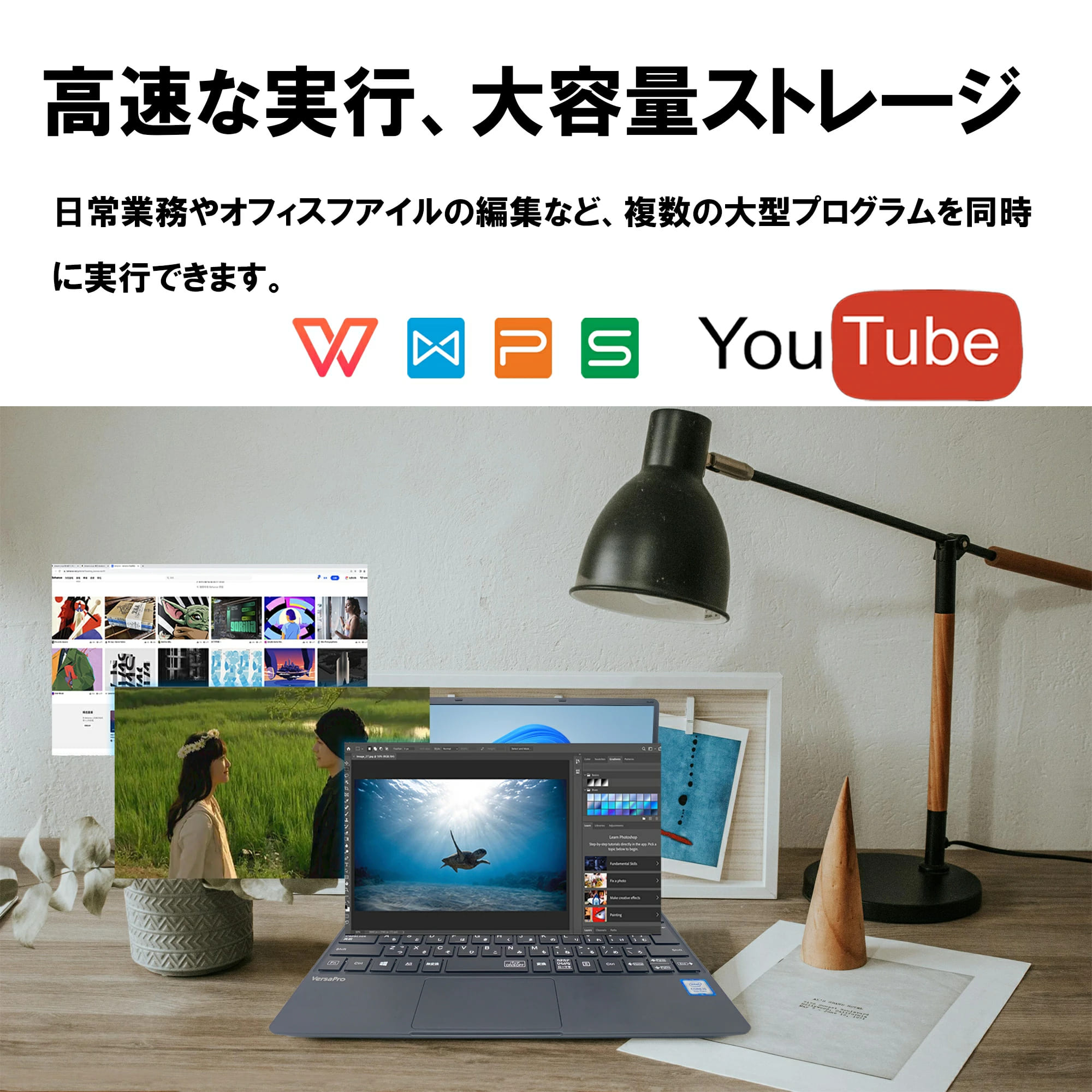 ヤマダモール | 中古ノートパソコン 本体 NEC VKT12vk Office付き