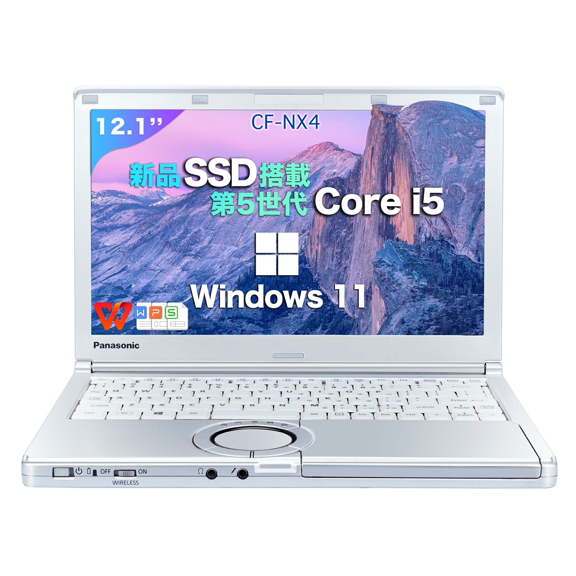 ヤマダモール | ノートパソコン 中古 本体 パナソニック レッツノート
