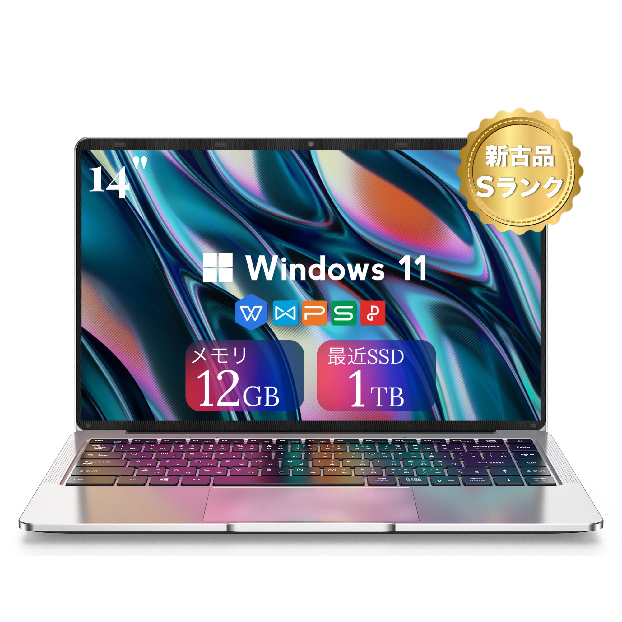 Qoo10] 新古品Sランク ノートパソコン Offi