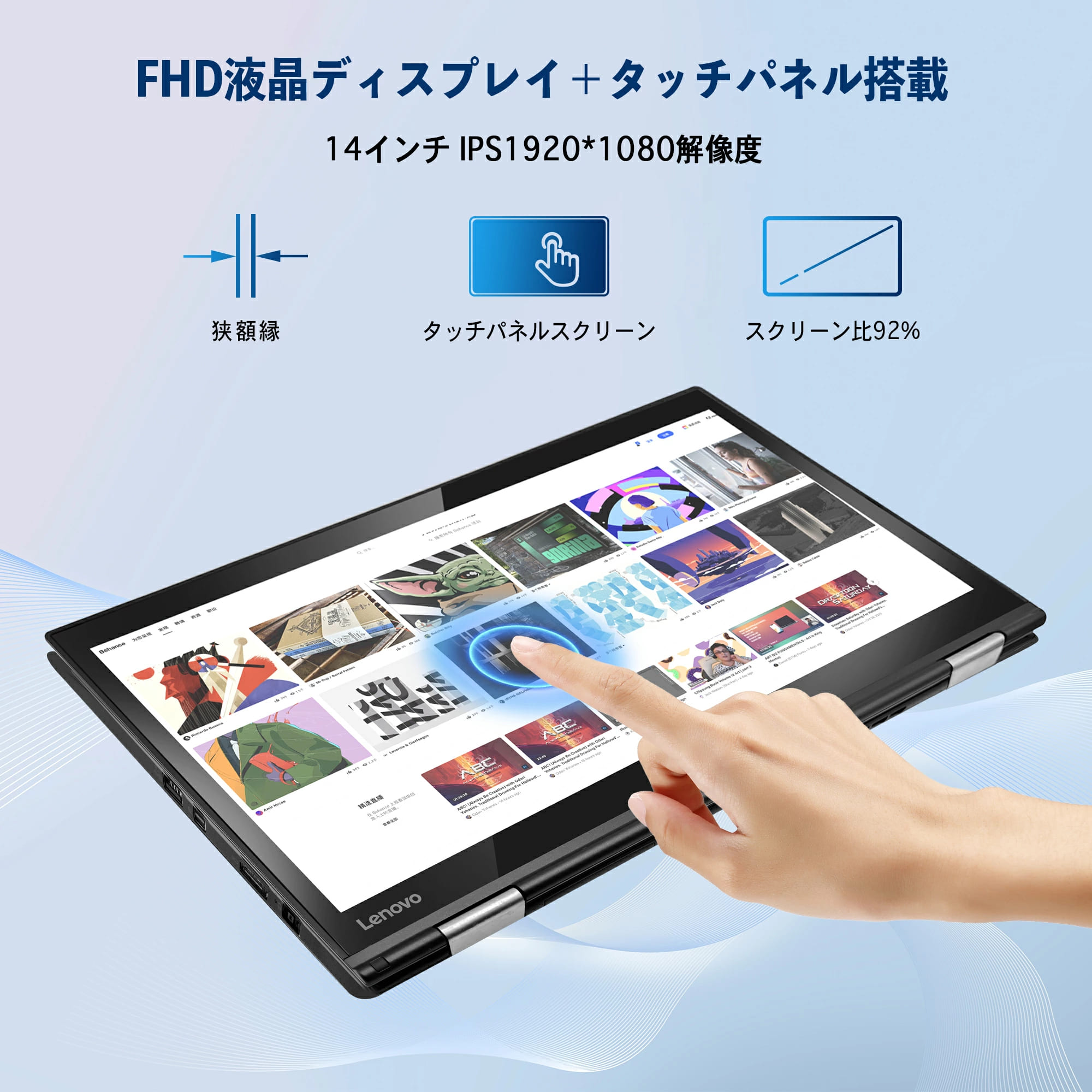 ヤマダモール | 中古ノートパソコン ノートPC Office付き Windows11