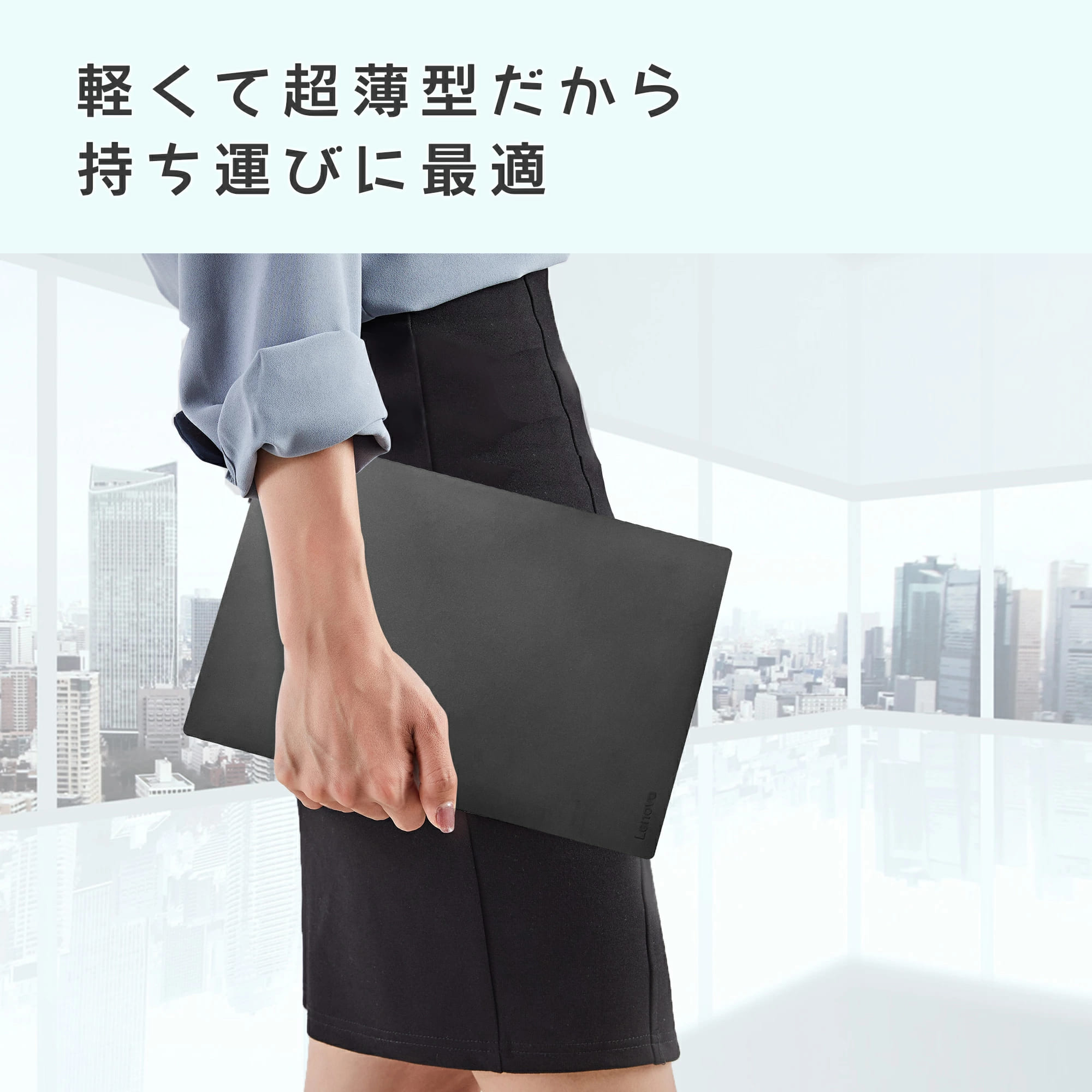 ヤマダモール | 中古ノートパソコン 本体 Lenovo ThinkPad X280 Office