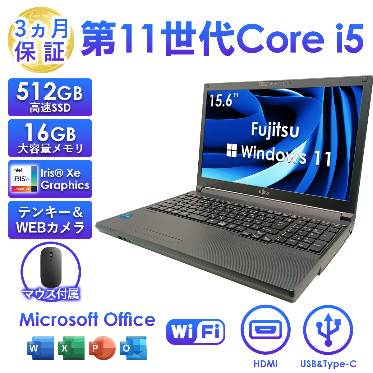 442/ASUS/ノートパソコン/SSD512GB/オフィス/Win11 442/ASUS/ノートパソコン/SSD512GB/オフィス/Win11 （楽天市場