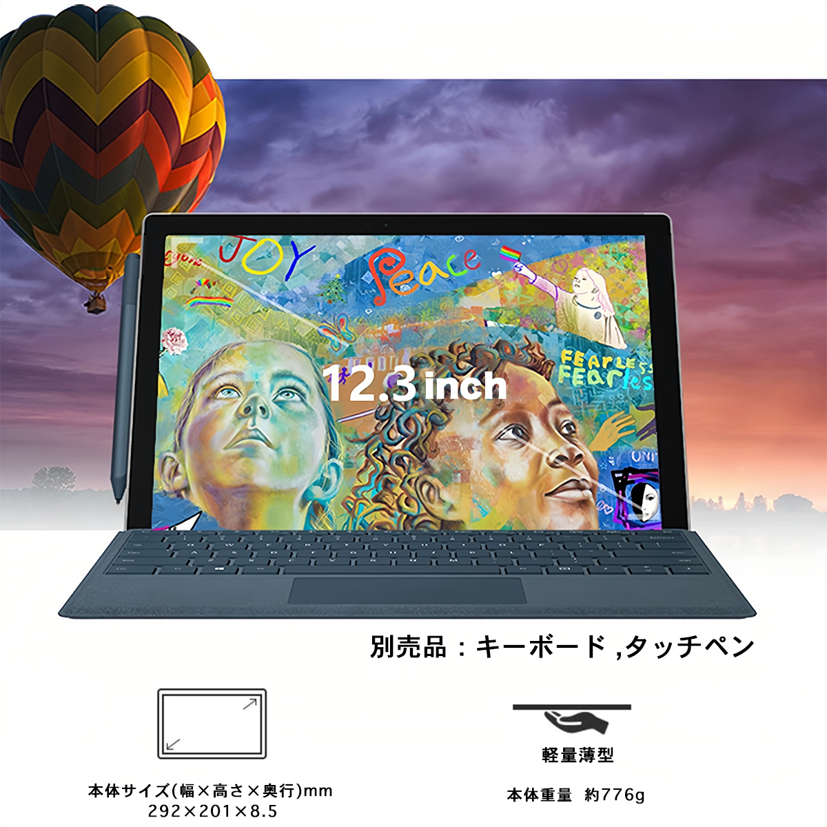 ヤマダモール | Microsoft Surface pro7 中古 タブレットPC パソコン
