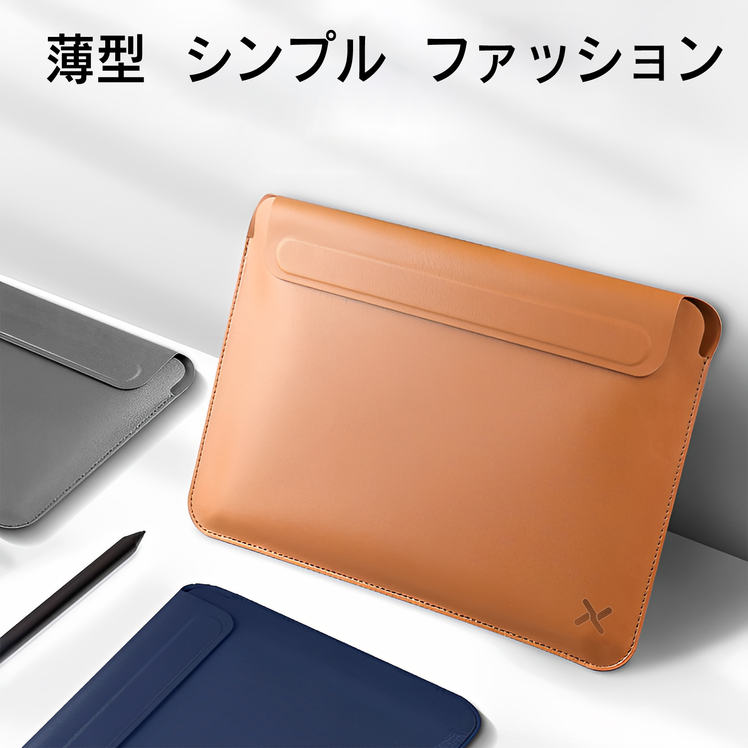 防水軽量ノートパソコンケース15インチ以内 laptopケース パソコンバッグ 高撥水加工 兼用マウスパット グレー オレンジ：[VETESA