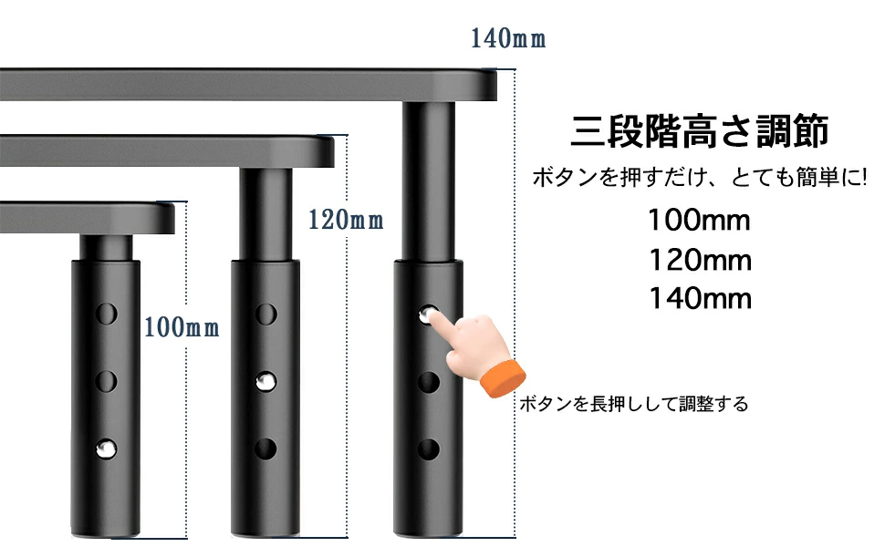 PCスタンド（多機能型 自立式固定台） PCスタンド（多機能型 自立式固定台） 自立式固定台/アシスタンド3