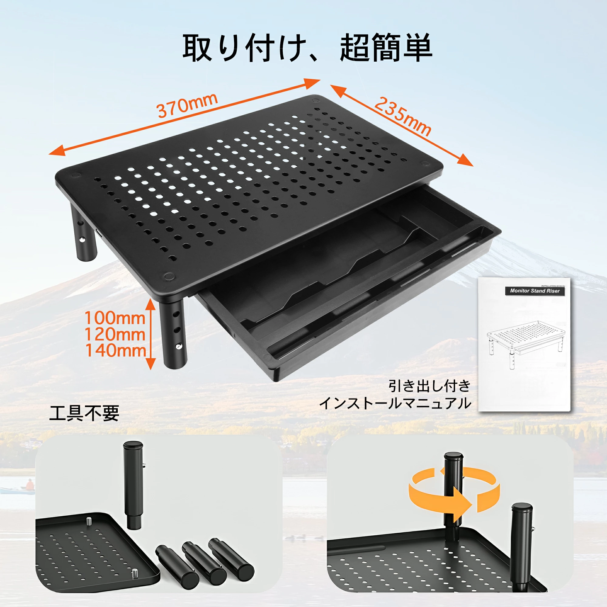 ヤマダモール | VETESA PCスタンド モニター台 机上台 金属 机上