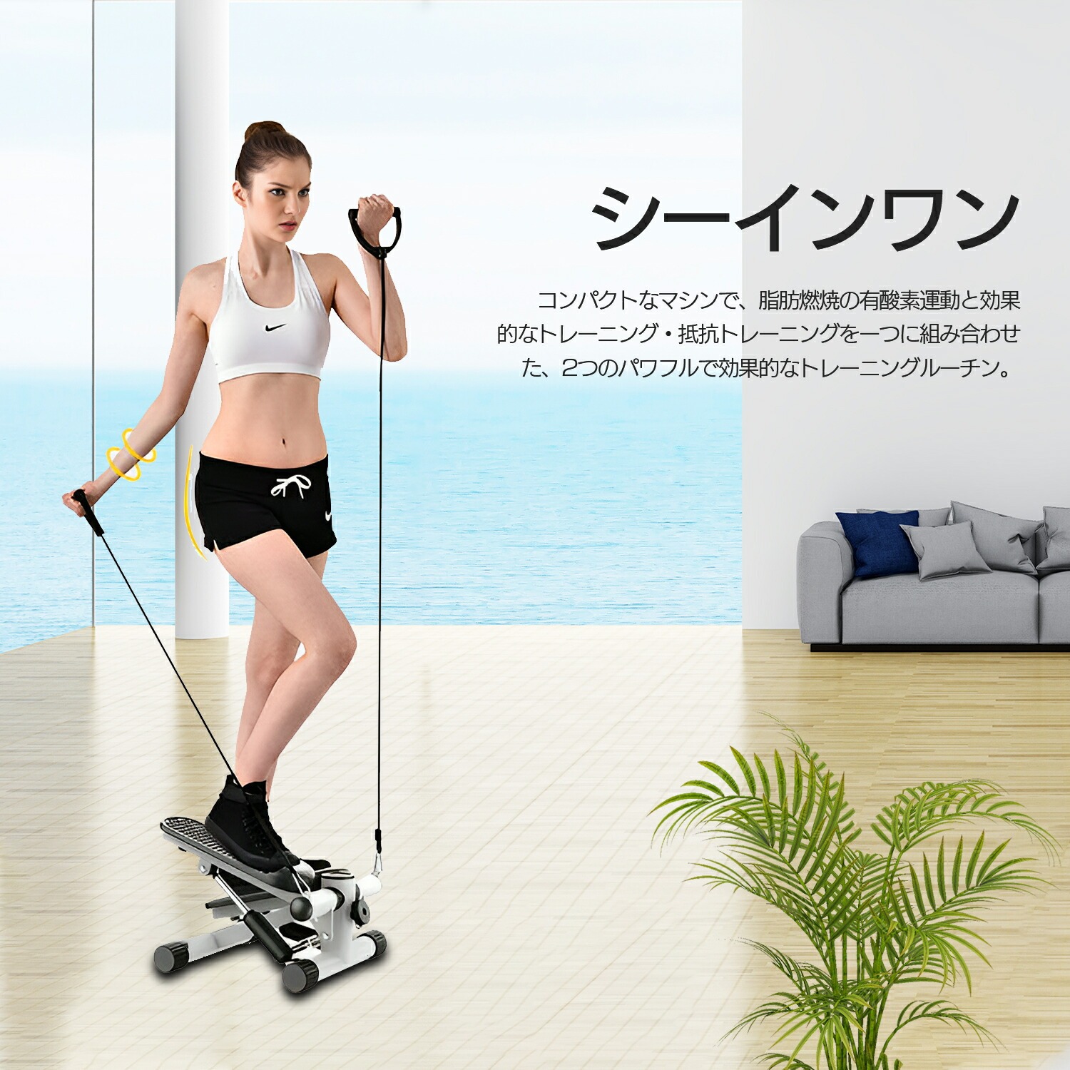 ステッパー ツイスト ステッパー デジタルモニター 踏み台 運動 ダイエット ステッパー ツイスト ステッパー デジタルモニター 踏み台 運動