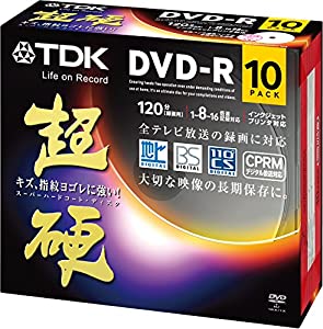(中古品)TDK 録画用DVD-R CPRM対応 16倍速対応 ホワイトワイドプリンタブル キズや指紋ヨゴレに強いスーパーハードコート・ディスク 「超硬」シリーズ 10枚パック DR120HCDPWC