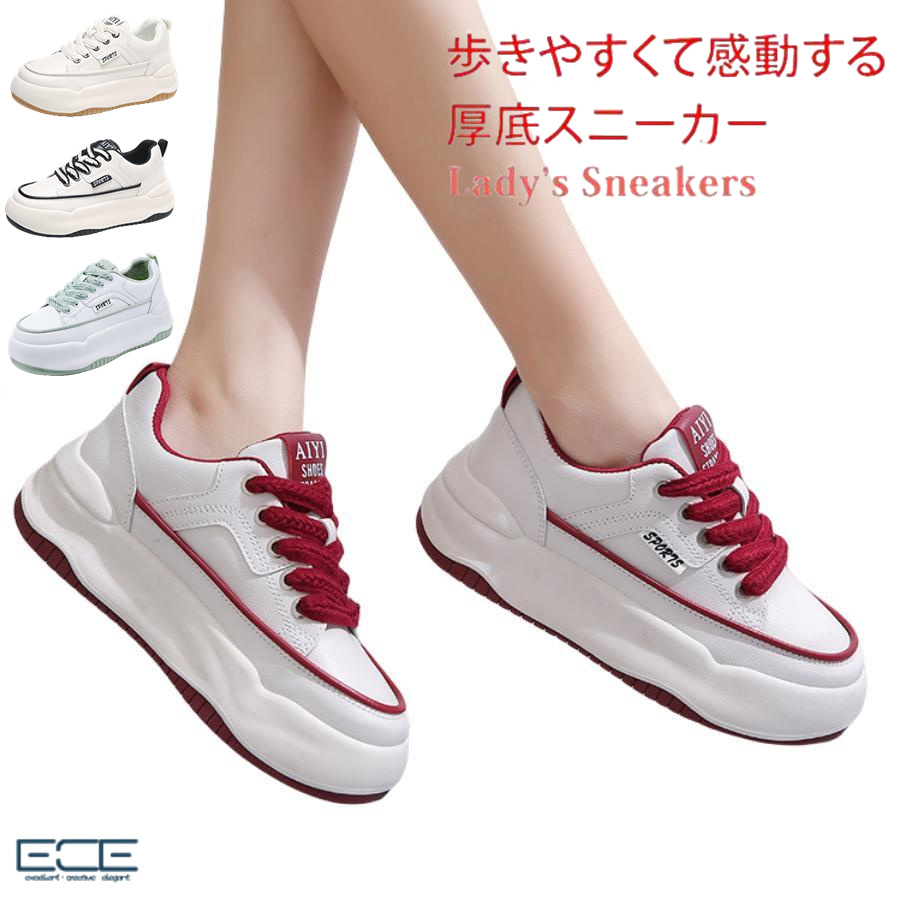 ■サイズ B (22.0~22.5CM) C (22.5~23.0CM) 2E (23.0~23.5CM) D (23.5~24.0CM) D (24.0~24.5CM) E (24.5~25.0CM