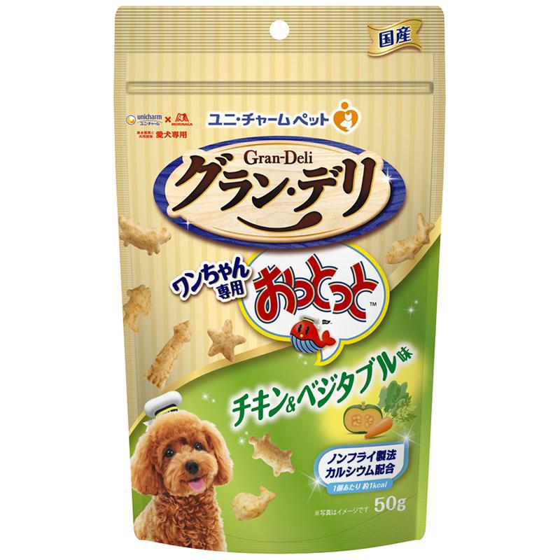 「グラン・デリワンちゃん専用おっとっと」は、"カリッ"と楽しい新食感の犬用おやつです。・ノンフライ製法1個あたり約1.1kcal・ワンちゃんの大好きなチキンパウダー仕上げ・愛犬の健
