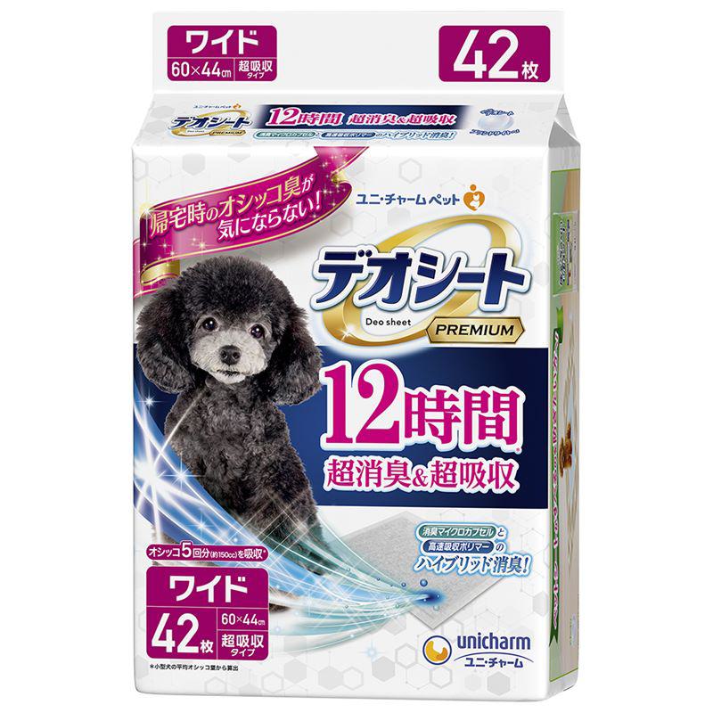 商品名:デオシートPremium12時間超消臭＆超吸収ワイド商品コード:4520699660904規格:42枚12時間消臭力と吸収力が持続するプレミアムタイプのペットシート※小型犬の平均オシッコ量から