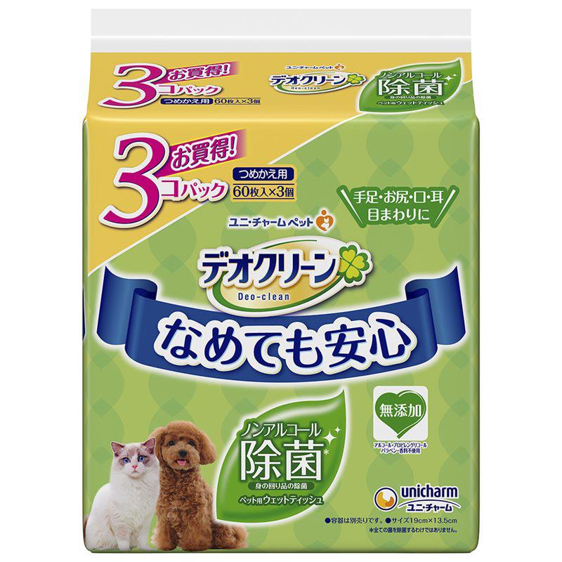 デオクリーンノンアルコール除菌ウェットティッシュつめかえ用規格:60枚3個パックペットがなめても安心ノンアルコール除菌水分たっぷりペット用ウェットティッシュ原材料:素材：レーヨン系不織布成分：水、フェ