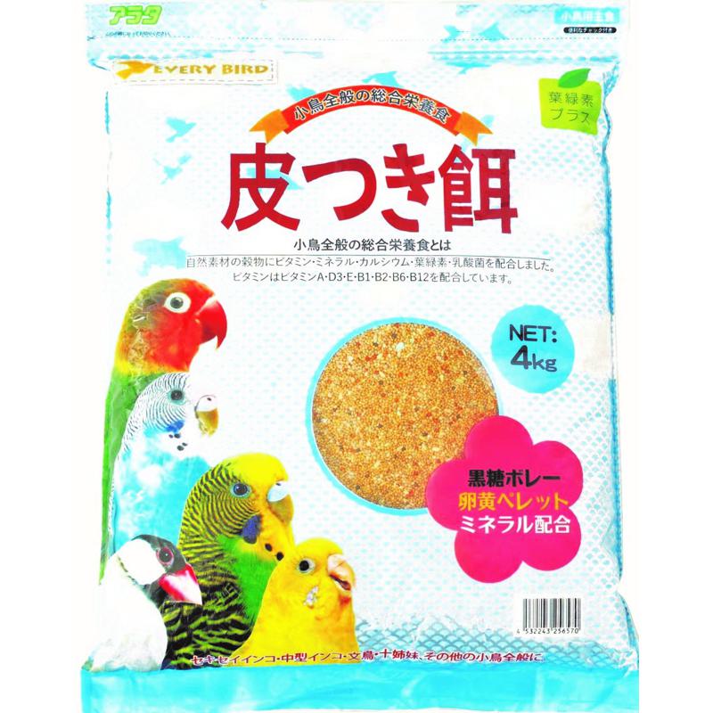 小鳥全般の総合栄養食。ミネラル配合【原材料(成分)】あわ、ひえ、きび、カナリアシード、青米、ボレー、グリーンボレー、黒糖ボレー、卵黄ペレット(米粉、グルテンミール、小麦粉、ブドウ糖、オリゴ糖)、天日原