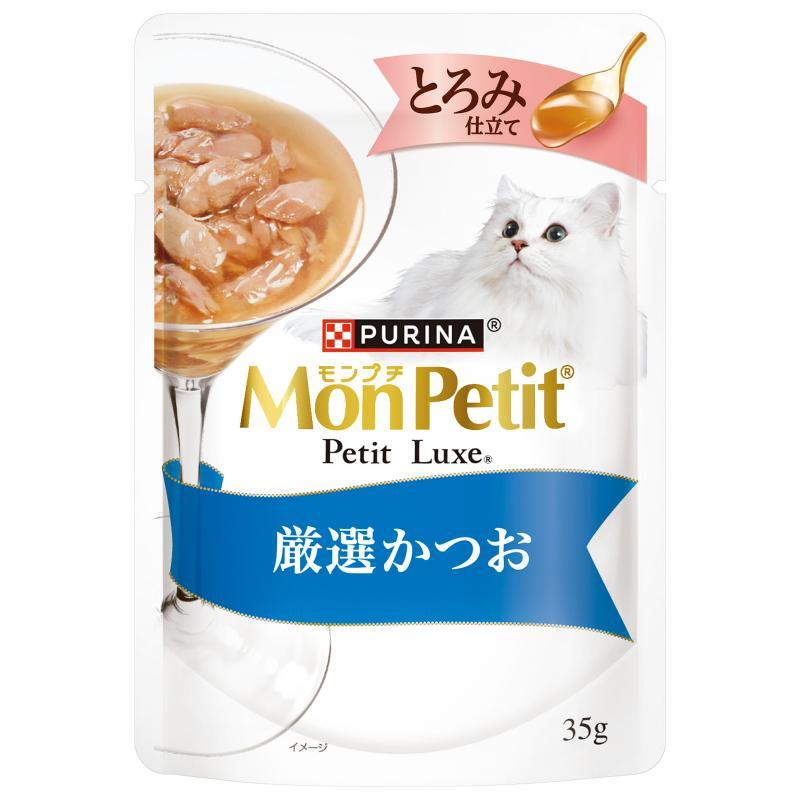 お魚の旨みがとけこんだ贅沢な美味しさのとろみ仕立て。厳選されたかつおがとろみスープに絡んで食べやすさ抜群。【原材料/成分】魚介類(かつお、フィッシュエキス)、増粘安定剤(加工でんぷん、増粘多糖類)、調