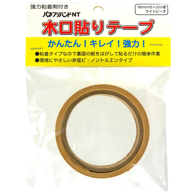 強力粘着付きで簡単に貼ることができる木口貼りテープです。樹脂製品なので、割れ・欠け・水の侵入がありません。表面直接印刷なのでシートの剥がれがありません。環境にやさしい非PVC商品です。用途に合わせて、
