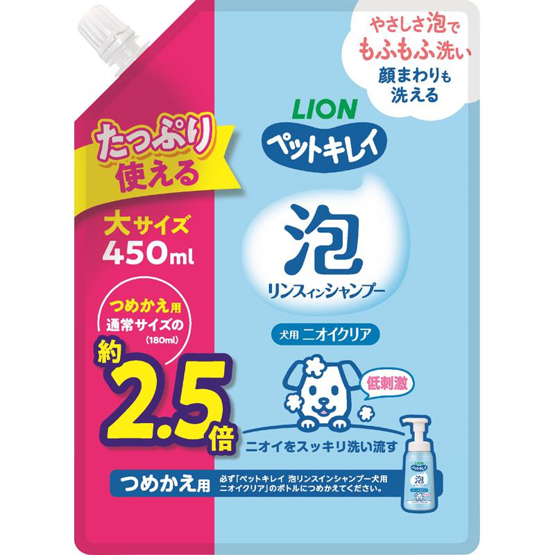 泡で出るから液だれしにくく、顔まわりも洗いやすい。洗浄成分の100％が植物生まれ。【原産国】日本【原材料】水、洗浄剤、保湿剤、防腐剤、香料、p H調整剤、グリシン【使用方法】シャンプー前に毛のもつれを