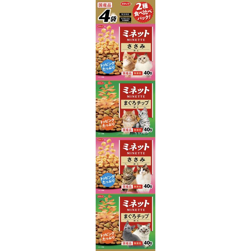 独自のテイストイン製法を採用。トッピングには、国産まぐろチップと国産ささみを使用。【原産国】日本【原材料】【ささみ】穀類(とうもろこし、小麦粉、パン粉、コーングルテンミール等)、肉類(ミートミール、さ