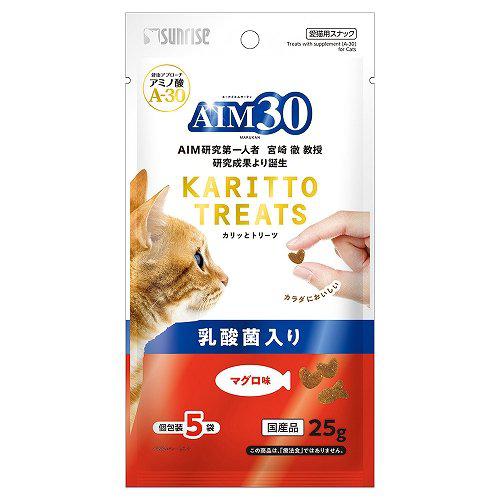 手から一粒ずつ与えやすいカリッとした食感のクリスピータイプ。【原産国】日本【原材料】とうもろこし、グルテンミール、チキンミール、動物性油脂、チキンレバーパウダー、ビーフミール、ポークミール、小麦粉、フ