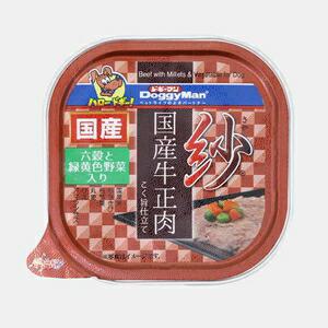 ●国産牛正肉を使用。ビタミンや食物繊維が豊富な5種の雑穀入り。●雑穀特有の香ばしい香りや甘みも魅力です。●国産牛肉のおいしさを、より引き立てる牛だしベースの「こく旨仕立て」。ビタミンを含む緑黄色野菜(