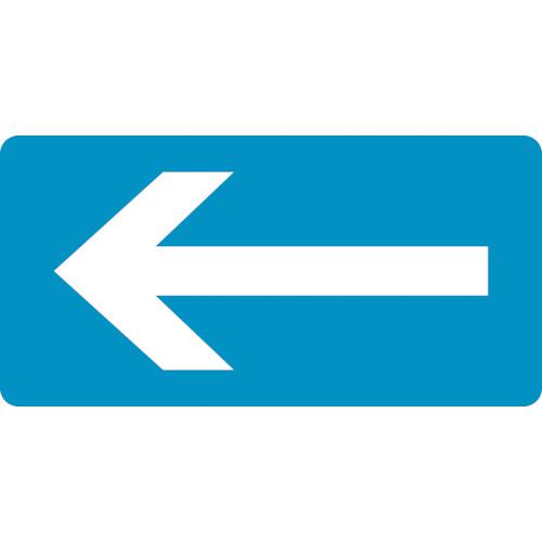 《メーカー》 （株）日本緑十字社 《品番》 383230 《特長》 ●水や熱に強いアルミ製の配管識別用ステッカーです。 《用途》 ●配管内物質の識別に。 《仕様》 ●縦(mm):30 ●横(mm):6