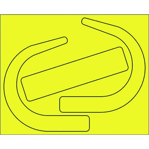 《メーカー》 ユニット（株） 《品番》 335-28Y 《特長》 ●安全帯の使用徹底を確認する蛍光ステッカーです。 ●安全帯の使用時において、墜落防止の意識向上をはかるために、フックの両側面とフック下