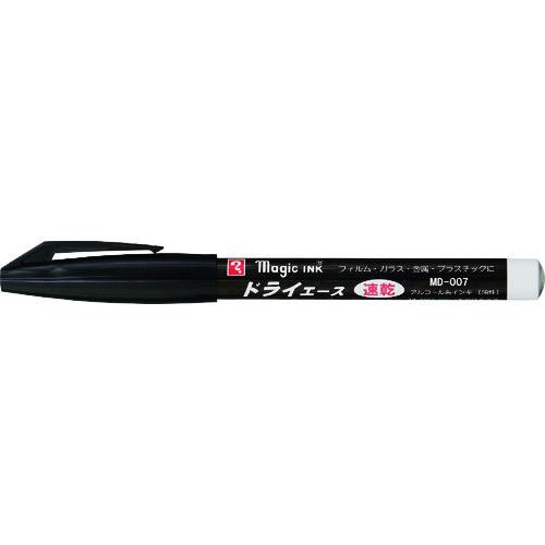 《メーカー》 寺西化学工業（株） 《品番》 MD-007-T1 《特長》 ●油性マジックよりさらに速乾です。 ●キャップを開放した状態でも、ペン先は24時間程度乾きません。（温度20℃、湿度65%の条