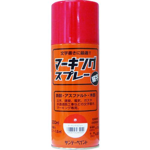 《メーカー》 サンデーペイント（株） 《品番》 2002AX 《特長》 ●ノズルが細く文字書きやマーキングに最適です。 ●きれいで簡単に線引きやマーキングができます。 《用途》 ●鉄部・アスファルト・