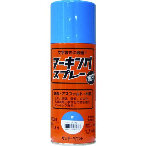 《メーカー》 サンデーペイント（株） 《品番》 2002AW 《特長》 ●ノズルが細く文字書きやマーキングに最適です。 ●きれいで簡単に線引きやマーキングができます。 《用途》 ●鉄部・アスファルト・