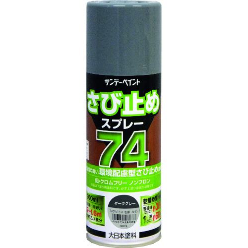 《メーカー》 サンデーペイント（株） 《品番》 2002BV 《特長》 ●ホルムアルデヒド放散等級:F & star;&star;&star;&star;です。 ●大日