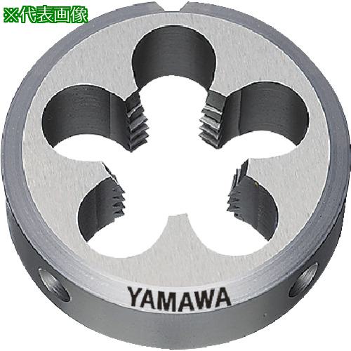 《メーカー》 （株）弥満和製作所 《品番》 D-2-12UN-75 《特長》 ●ダイスの振れ精度を向上させたソリッドダイスです。 ●高速度工具鋼（HSS）を採用し、安定した加工を実現しました。 ●面取