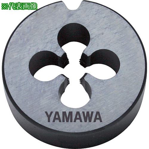 《メーカー》 （株）弥満和製作所 《品番》 HS-D-P2-M2.5X0.45-16 《特長》 ●自動盤用オートＨＳＳダイス（ステンレス用）です。 《用途》 ●おねじ加工用。 ●被削材:低炭素鋼、中炭
