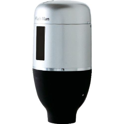 ■ミナミサワ 感知式フラッシュバルブ フラッシュマン〔品番:FM6TF2S〕【2265746:0】[店頭受取不可]