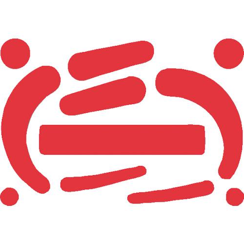 《メーカー》 （株）つくし工房 《品番》 891-UR 《特長》 ●安全帯のフックの両側に貼り、安全帯の使用徹底を確認し、墜落災害防止への意識向上を図るためのステッカーです。 ●ユーネオンはフック部分