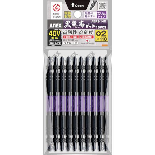 《メーカー》 アネックスツール（株） 《品番》 ABRS-14M-2-110 《特長》 ●HRC62.7（最高硬度）の高硬度・高靭性ビットでハードな作業に強いです。 ●ねじ頭が見えやすい先端スリムタイ