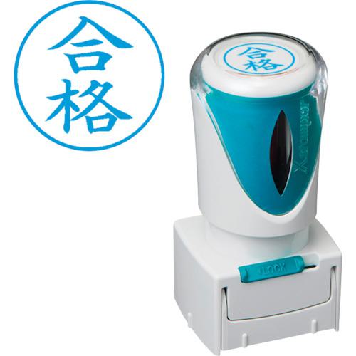 《メーカー》 シヤチハタ（株） 《品番》 X2-E-126V3 《特長》 ●耐水性・耐光性に優れた顔料系インキを採用しました。 ●直液式カートリッジで使い終わりまでハッキリと濃い印影が続きます。 ●キ