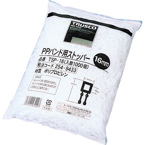 《メーカー》 トラスコ中山（株） 《品番》 TSP-16 《特長》 ●手軽で扱いやすいストッパーです。 ●ポリプロピレン製のため、ゴミとして燃やした場合でもダイオキシンなどの有害なガスは、発生しません