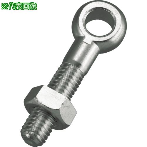 《メーカー》 トラスコ中山（株） 《品番》 TDB-1070 《特長》 ●アイボルトと同じ形状ですが、頭部の輪形状が小さいです。 《用途》 ●物を吊り下げる用途ではなく、別称「蝶ボルト」「スイングボル