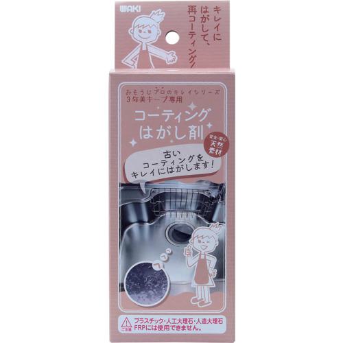 《メーカー》 和気産業（株） 《品番》 CLN005 《特長》 ●コーティング剤専用のはがし剤です。 ●古いコーティングをはがして、もう一度、新しいコーティング剤の施工を行いたい方におススメです。 ●
