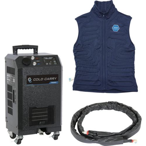 《メーカー》 トラスコ中山（株） 《品番》 RCS-100SET-F 《特長》 ●チラーで冷却した冷却水がベスト内をホースで循環します。 ●外気温に影響を受けない冷水循環で効率よく体を冷却します。 ●