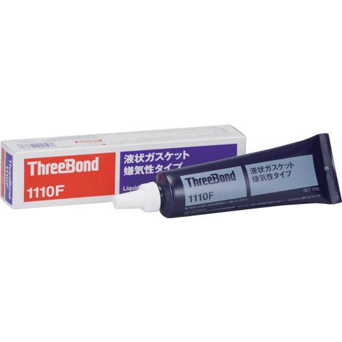 《メーカー》 （株）スリーボンド 《品番》 TB1110F-100 《特長》 ●機器の接合面に塗布し、組み付けるだけで接合面から漏れを防止する液状ガスケットです。 ●不乾性液状ガスケットです。 《用途
