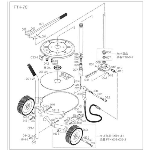 《メーカー》 トラスコ中山（株） 《品番》 FTK-021-2 《特長》 《用途》 《仕様》 ●品名:上ハンドル ●適合機種:FTK-70 《仕様２》 《原産国（名称）》 台湾 《材質／仕上》 《セッ