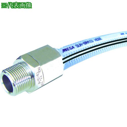 《メーカー》 十川産業（株） 《品番》 SB-19-30-TH-19-3/4B 《特長》 ●専用継手付きMEGAサンブレーホースです。 ●絶対の安心感、漏れない、抜けない、外れない 《用途》 ●工場・
