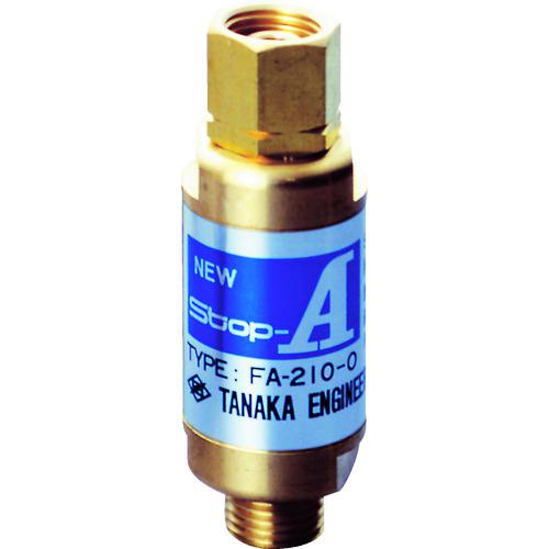 《メーカー》 日酸ＴＡＮＡＫＡ（株） 《品番》 Q774F 《特長》 ●軽量でコンパクトな逆火防止器です。 ●生産物賠償責任保険付です。 ●逆流防止、逆火防止、遮断機能を搭載しています。 ●堅牢で最軽